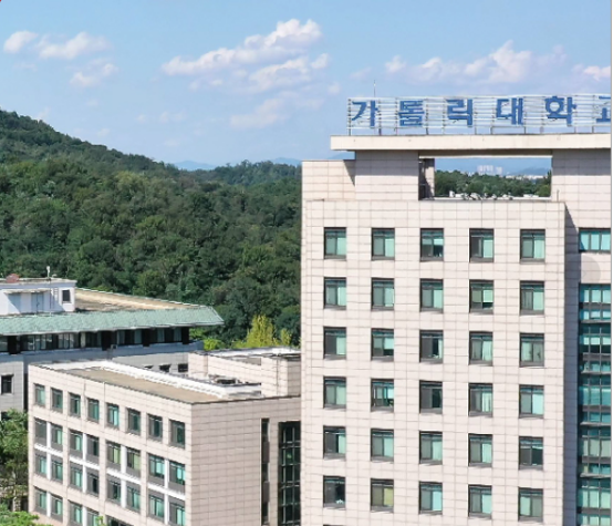 去韩国留学，选择韩国加图立大学中文授课专升本需要多少钱？(图1)