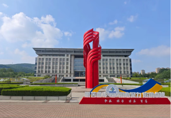 济南大学韩国留学预科班招生介绍(图1)