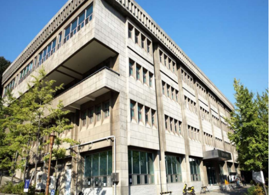 去韩国留学，申请江南大学中文授课博士需要多少费用(图1)