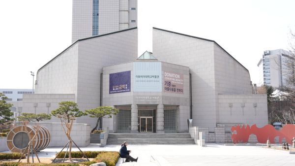 2027QS 稳居全球 500 强！梨花女子大学，亚洲顶尖百年女子综合名校介绍(图1)