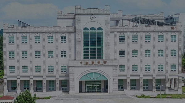 院校介绍丨全北国立大学2027QS世界排名677(图1)