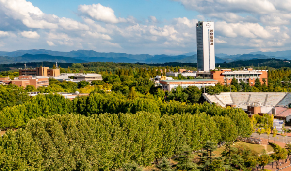 济南大学韩国预科招生指南｜报考条件、时间、流程、费用一览 (图1)