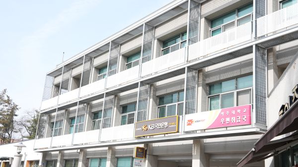 科研快讯｜亚洲大学牵头两大国家级项目，攻坚 AI 数据中心热管理节能技术(图1)